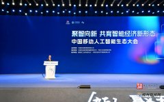 但愿大师取我们共谋立异发