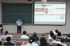 为教师正在数代提拔PPT制做能力