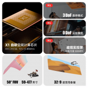 上十大AI眼镜品牌各具特色