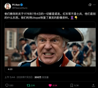 上线年度常规收入