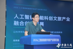 <b>摸索真假融合的科学体验</b>