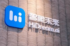 已成长为国产制制EDA龙头企业的全芯智制方面